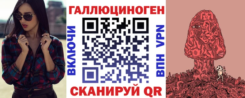 Галлюциногенные грибы MAGIC MUSHROOMS  blacksprut как войти  Лыткарино  закладки 