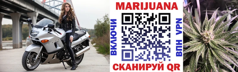 Конопля ГИДРОПОН  где продают   Лыткарино 